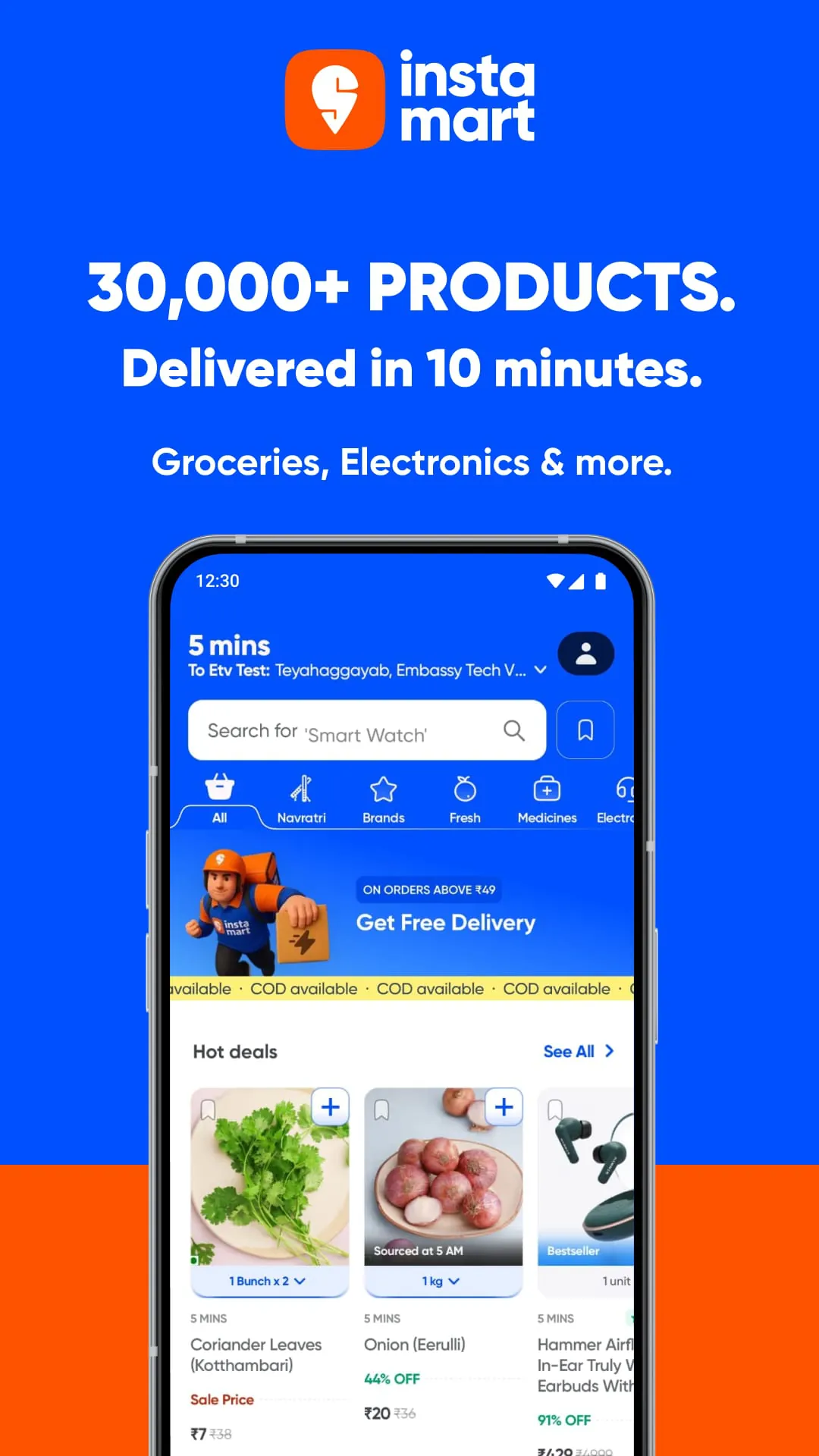 Swiggy