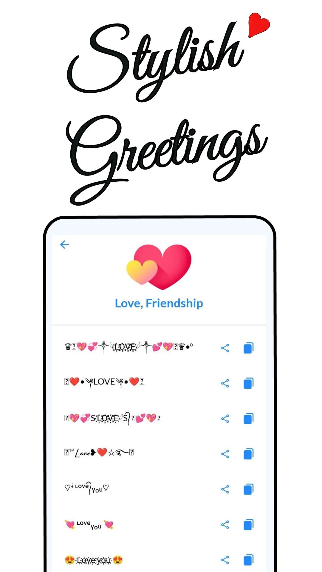 Stylish Text