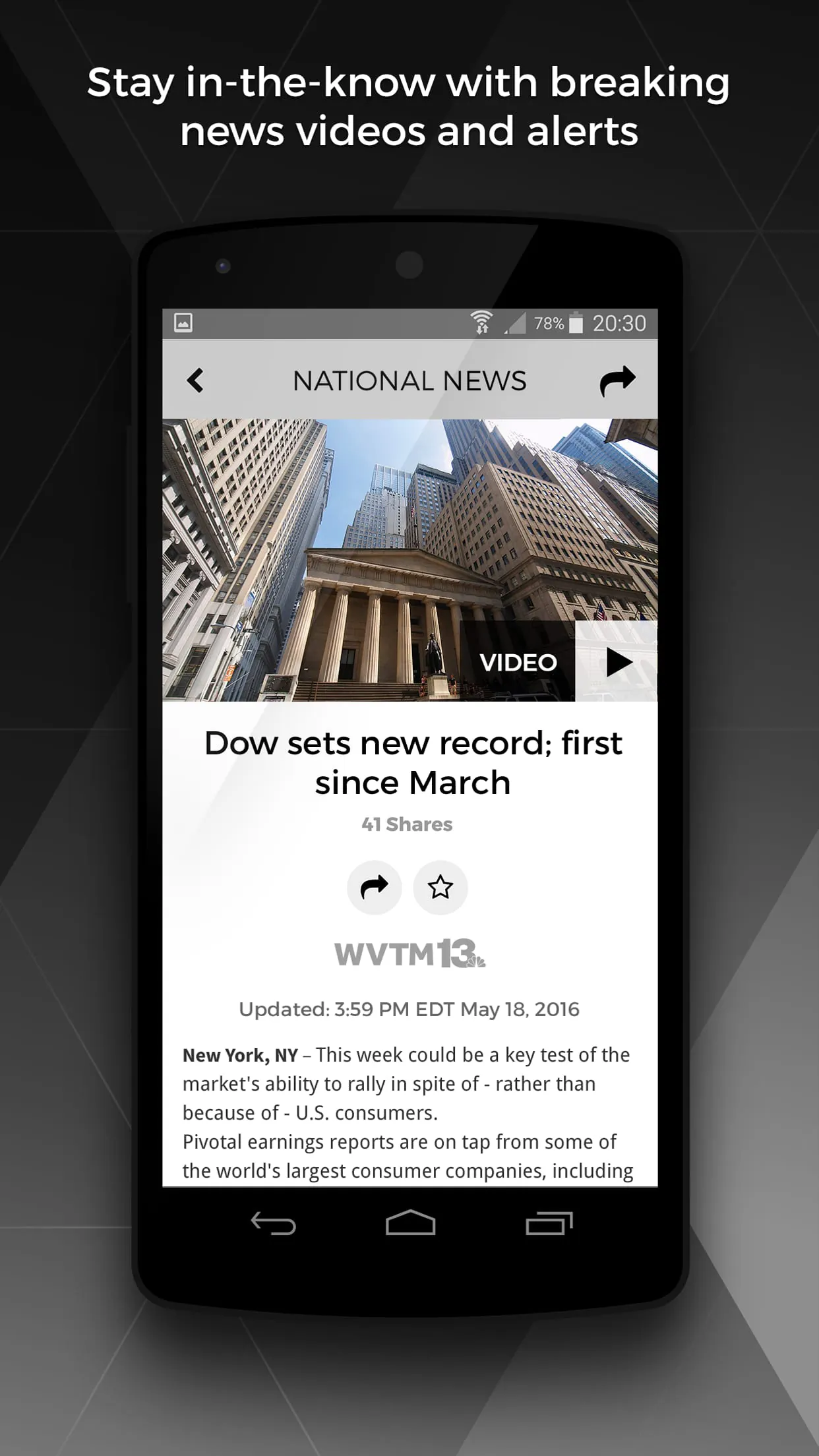 WVTM 13 Birmingham News and We